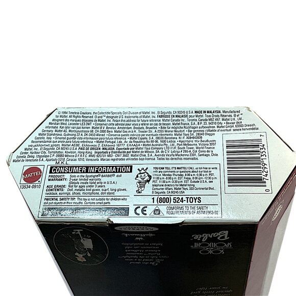 1960 Solo in the Spotlight Blonde Barbie Special Edition Fashion Doll 13534 - Picture 10 of 16